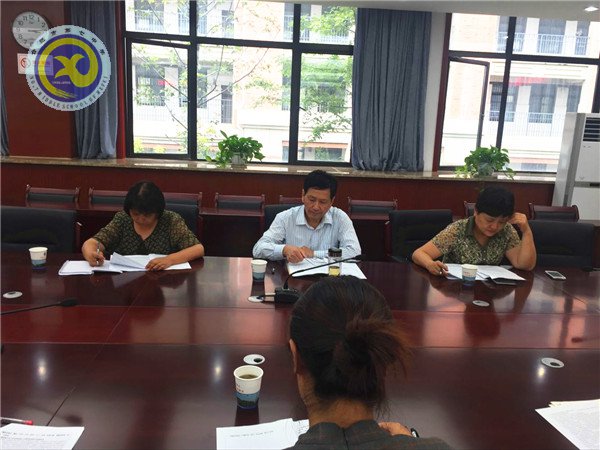 合肥七中召開市級重點課題開題報告會(圖6)