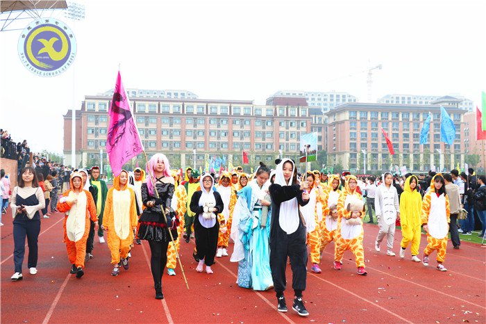 和諧七中 快樂(lè)運(yùn)動(dòng)(圖2)