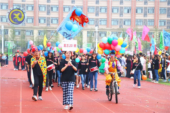 和諧七中 快樂(lè)運(yùn)動(dòng)(圖4)