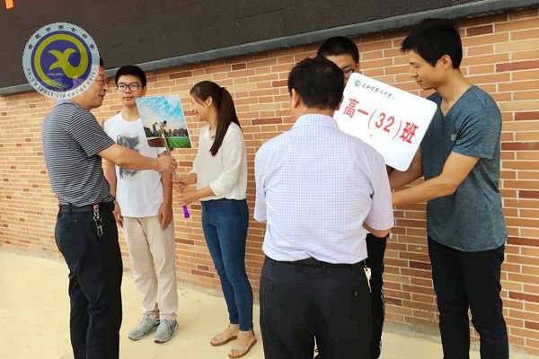 合肥市第七中學(xué)·農(nóng)興中學(xué)合作共建 簡報(bào)(圖17)