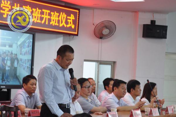 合肥市第七中學(xué)·農(nóng)興中學(xué)合作共建 簡報(bào)(圖26)