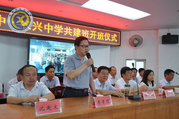 合肥市第七中學(xué)·農(nóng)興中學(xué)合作共建 簡報(bào)(圖27)