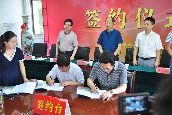 合肥市第七中學(xué)·農(nóng)興中學(xué)合作共建 簡報(bào)(圖10)