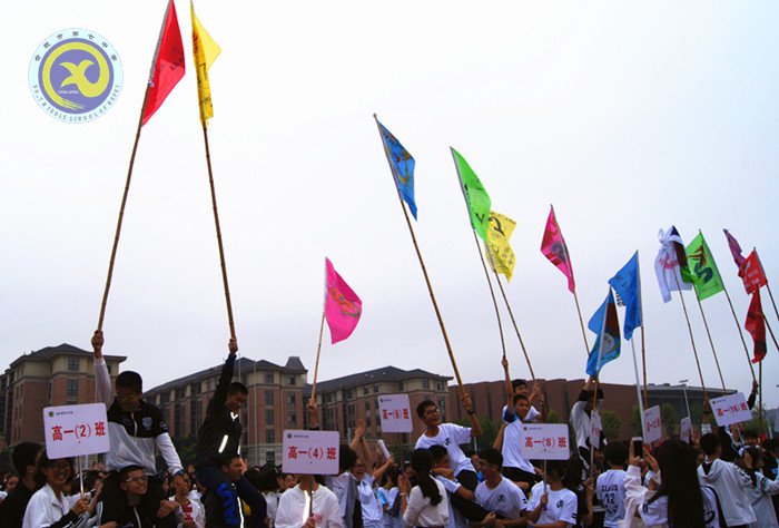 和諧七中 快樂運(yùn)動(dòng)(圖1)