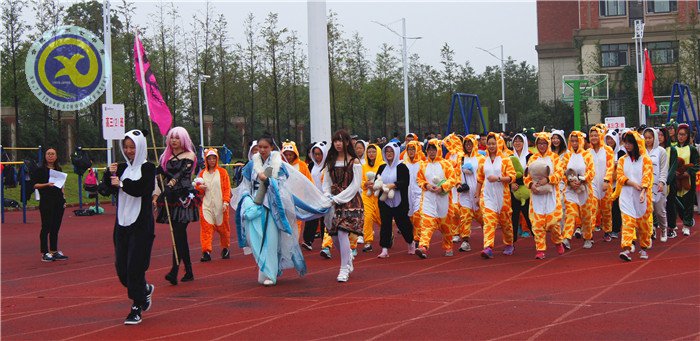 和諧七中 快樂運(yùn)動(dòng)(圖2)