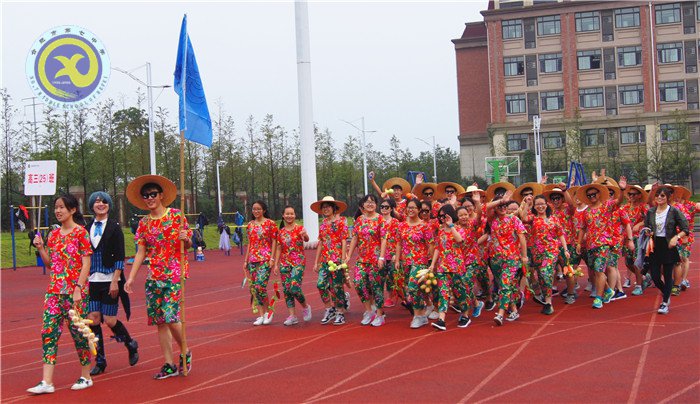 和諧七中 快樂運(yùn)動(dòng)(圖3)