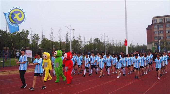 和諧七中 快樂運(yùn)動(dòng)(圖4)