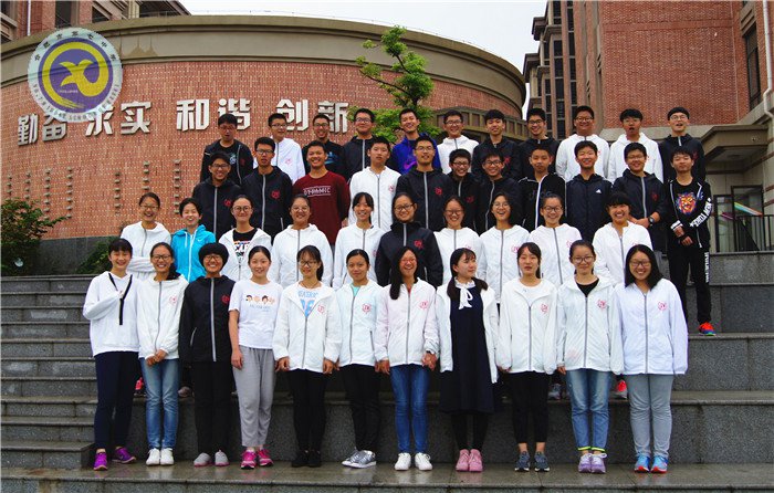 和諧七中 快樂運(yùn)動(dòng)(圖8)