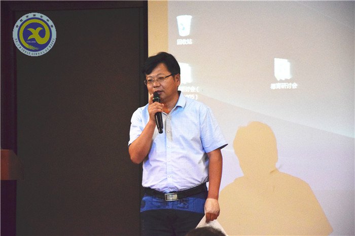 合肥七中舉辦2017年度德育工作研討會(huì)(圖8)