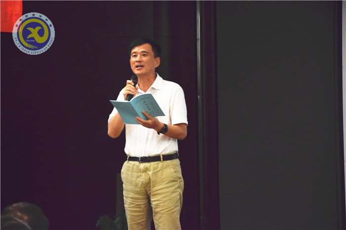 合肥七中舉辦2017年度德育工作研討會(huì)(圖11)
