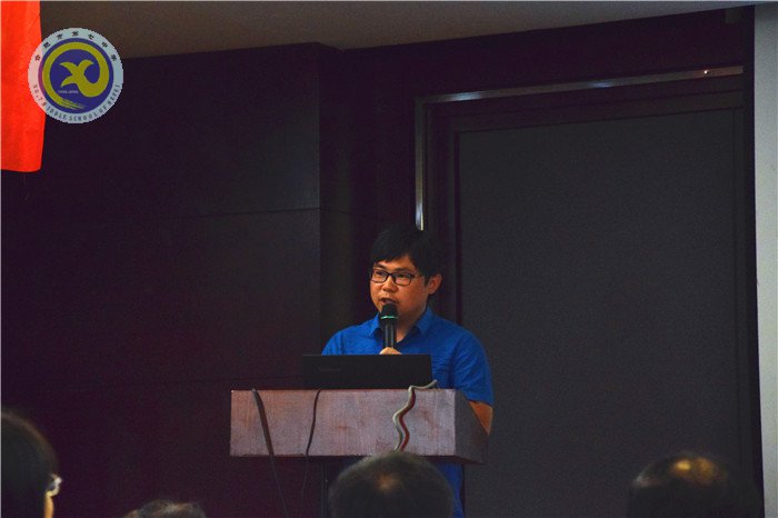 合肥七中舉辦2017年度德育工作研討會(huì)(圖4)