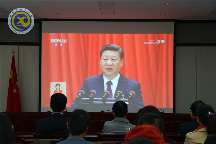 不忘初心，牢記使命，共筑中國(guó)夢(mèng)(圖4)