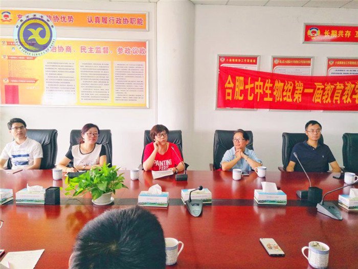 團(tuán)結(jié)協(xié)作享成果，反思勵(lì)志再前行(圖2)