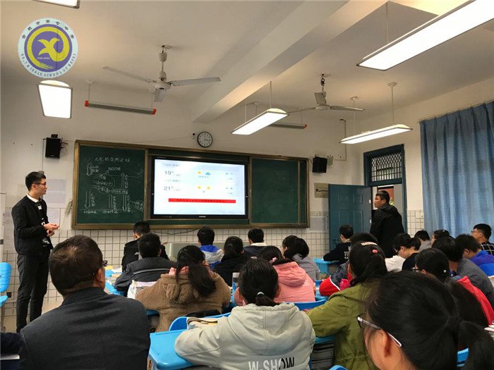 攜手同行，共建輝煌(圖2)