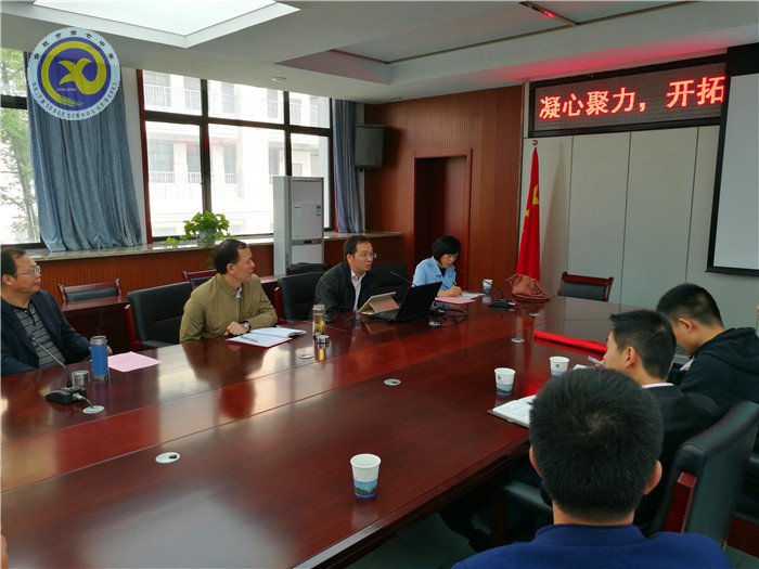 凝心聚力謀發(fā)展，開拓進(jìn)取創(chuàng)未來(圖4)