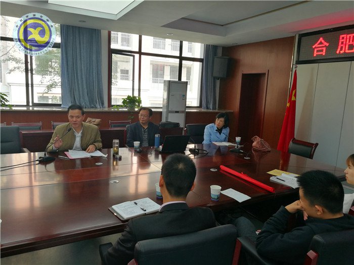 凝心聚力謀發(fā)展，開拓進(jìn)取創(chuàng)未來(圖7)