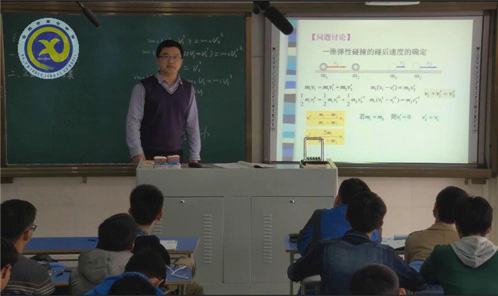  扎根教學(xué)上好課，一師一優(yōu)捷報(bào)傳(圖2)