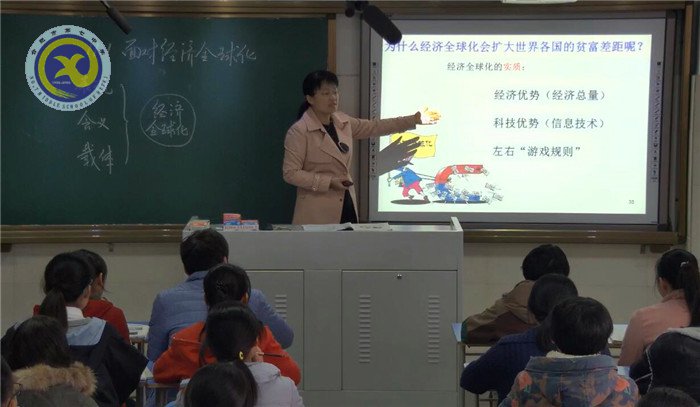  扎根教學(xué)上好課，一師一優(yōu)捷報(bào)傳(圖4)