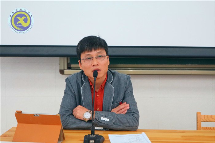 強化落實教學中心  精準分析精準教學(圖3)