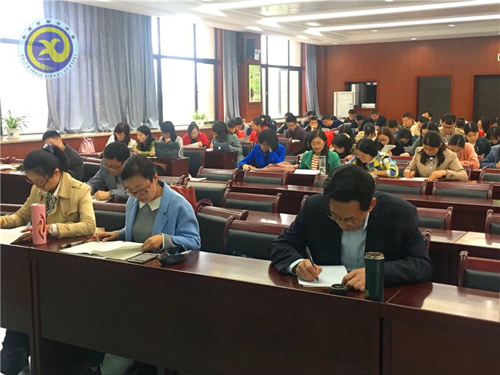 教研穩(wěn)中求進(jìn)，教學(xué)勇于探究(圖1)