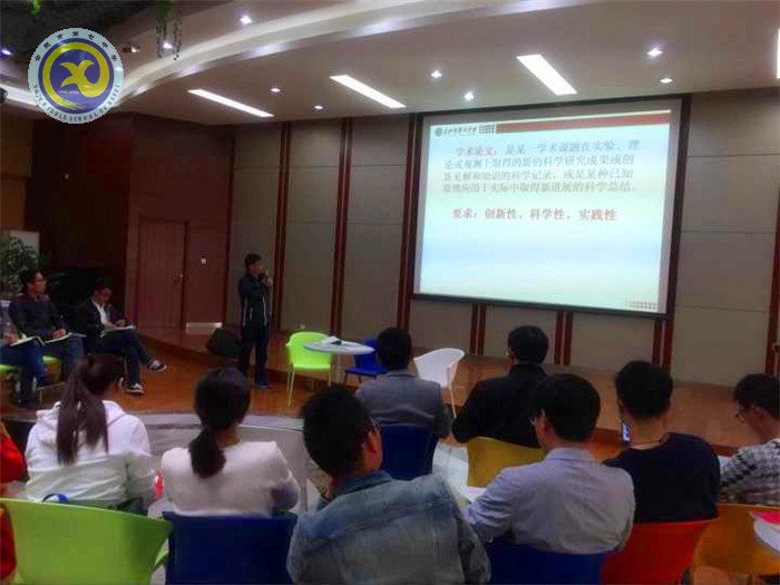 修業(yè)先修心，你我同進步(圖2)