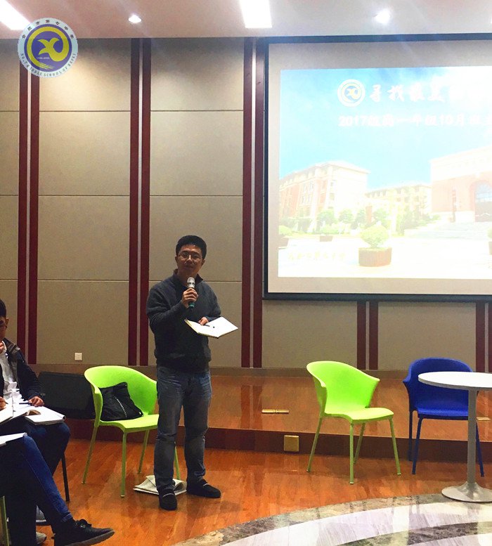 修業(yè)先修心，你我同進步(圖5)