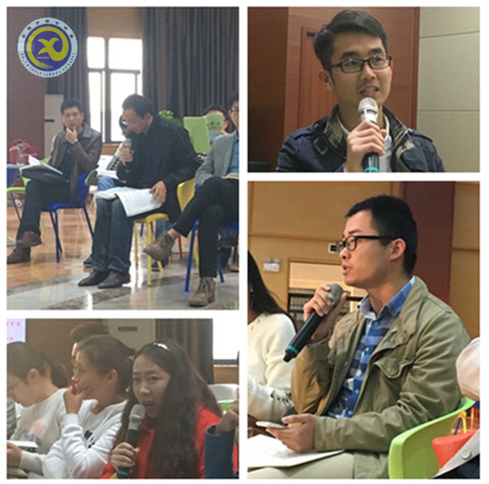 修業(yè)先修心，你我同進步(圖3)