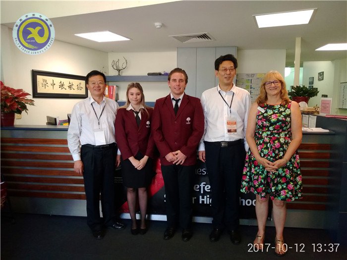 合肥市赴新加坡、澳大利亞考察基礎(chǔ)教育報(bào)告(圖4)