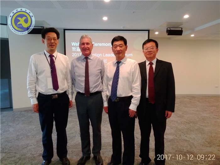 合肥市赴新加坡、澳大利亞考察基礎(chǔ)教育報(bào)告(圖9)