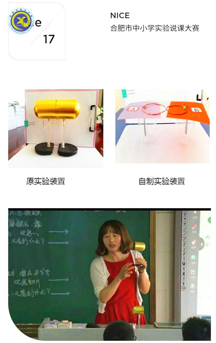 苦心孤詣勤耕織，捧得累累碩果時(圖2)