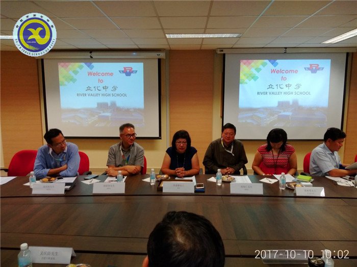 教育為引 深化中新國際交流(圖1)