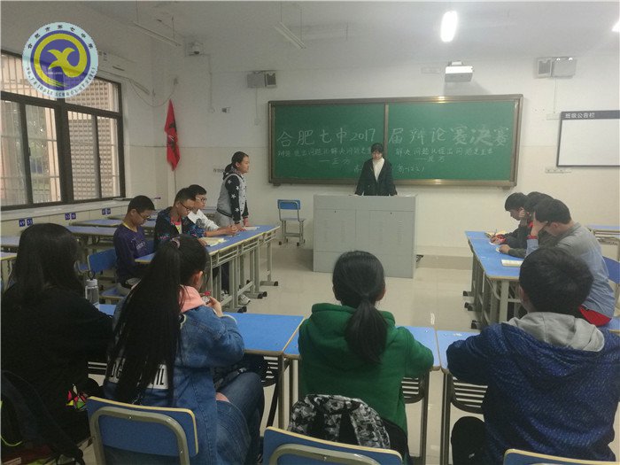 “唇槍舌劍，花落誰家？”(圖1)