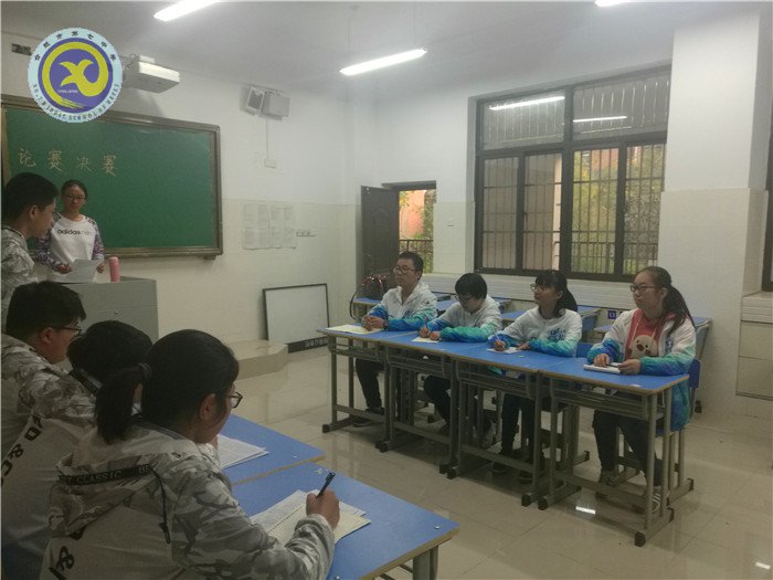 “唇槍舌劍，花落誰家？”(圖2)