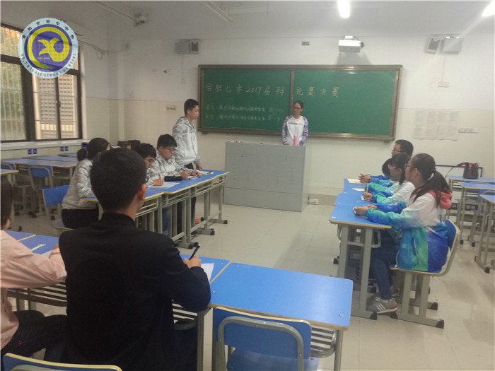 “唇槍舌劍，花落誰家？”(圖3)