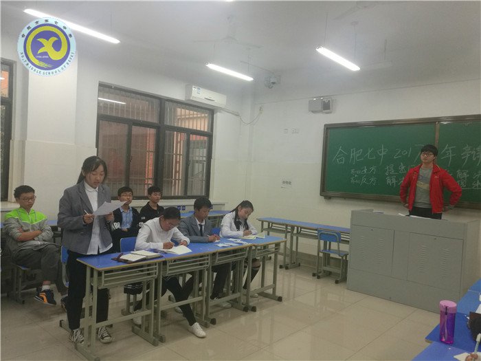 “唇槍舌劍，花落誰家？”(圖4)