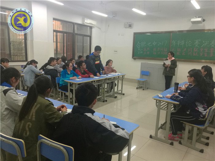 “唇槍舌劍，花落誰家？”(圖5)