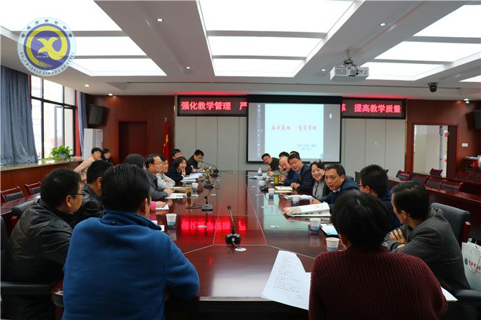 市教科院在合肥七中開展市屬高中2018屆高三教學視導工作(圖6)