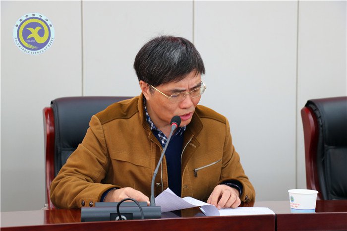 市教科院在合肥七中開展市屬高中2018屆高三教學視導工作(圖10)