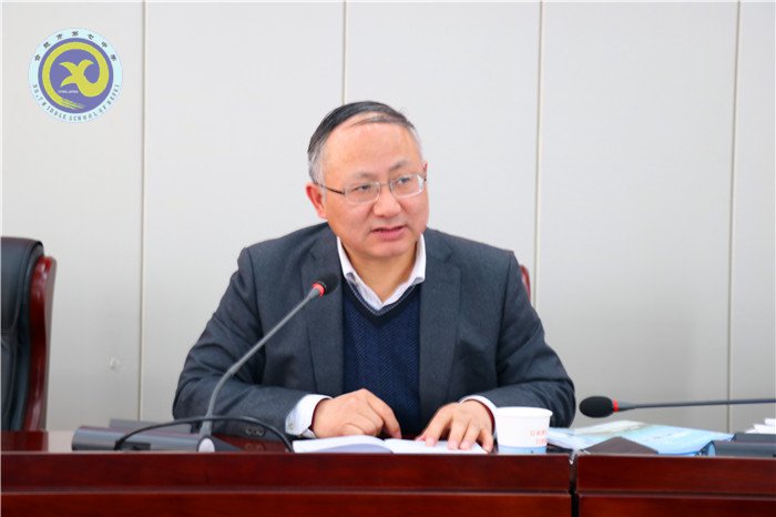 市教科院在合肥七中開展市屬高中2018屆高三教學視導工作(圖13)