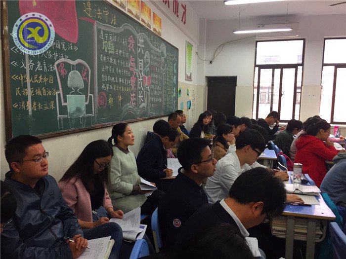 共賞詩詞展風(fēng)流 高效復(fù)習(xí)迎高考(圖4)