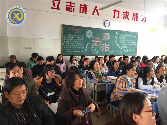 兄弟學(xué)校同展示，視導(dǎo)把脈傳真經(jīng)(圖1)