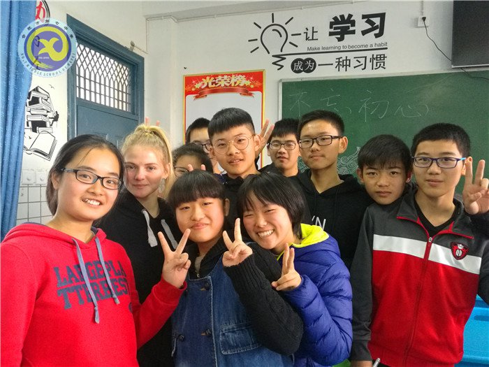 這個秋天，我們與澳大利亞的師生們相遇(圖1)