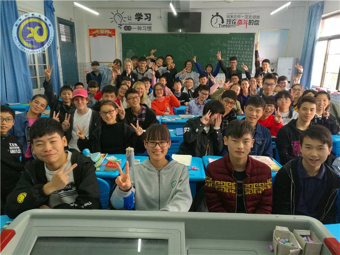 這個秋天，我們與澳大利亞的師生們相遇(圖4)