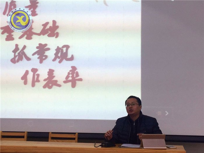 講質量，重基礎，抓常規(guī)，作表率(圖6)