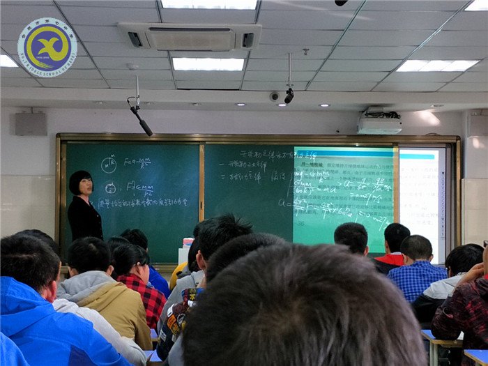 教學視導指引方向 全員參與助力高考(圖6)