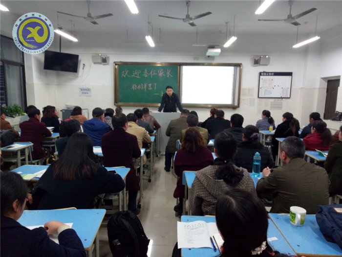  家校攜手，共促成長(圖1)