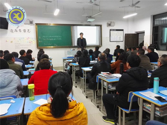  家校攜手，共促成長(圖5)