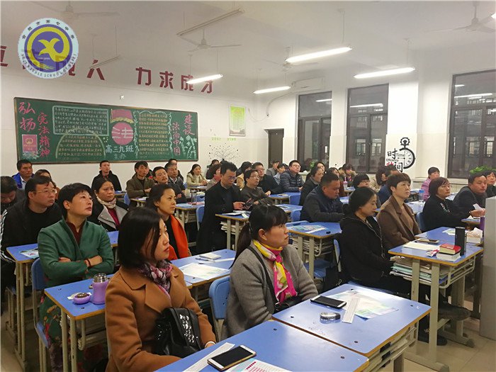 做最好的家長(zhǎng)，成就更好的孩子(圖2)