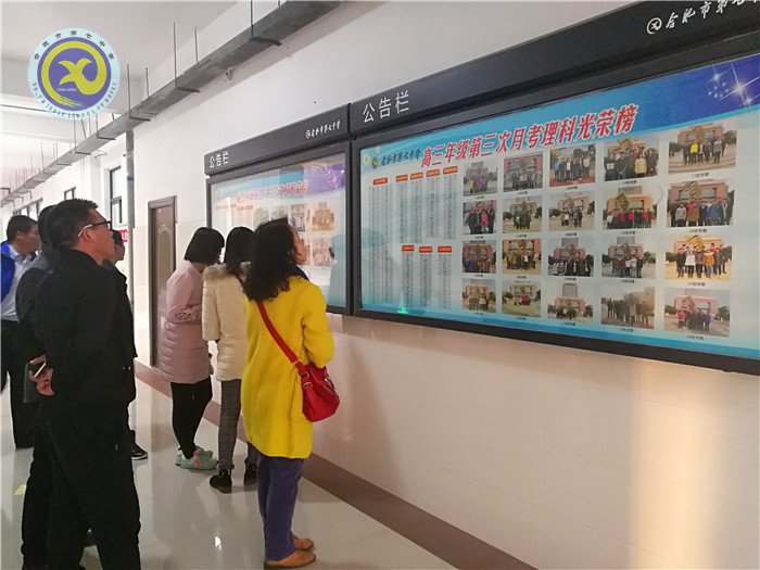 做最好的家長(zhǎng)，成就更好的孩子(圖5)