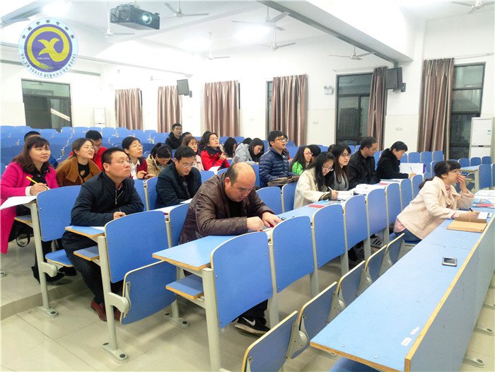 不忘教育初心，爭做優(yōu)秀教育人(圖2)